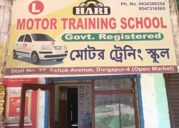 Hari-motor-training-school-Driving-schools-Durgapur-steel-township-durgapur-West-bengal-1