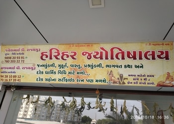 Harihar-jyotishalay-Astrologers-Gidc-chitra-bhavnagar-Gujarat-2