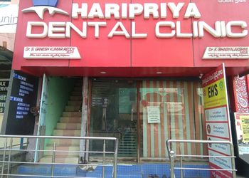 Haripriya-dental-clinic-Dental-clinics-Tirupati-Andhra-pradesh-1