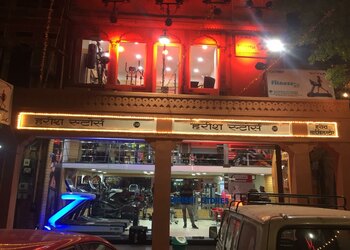 Harish-stores-Gym-equipment-stores-Jaipur-Rajasthan-1