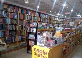 Hc-stores-Book-stores-Thiruvananthapuram-Kerala-2