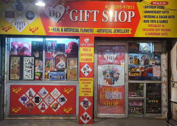 Hd-gift-and-florist-Gift-shops-Amritsar-cantonment-amritsar-Punjab-1