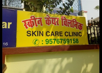 Health-and-skin-care-clinic-Dermatologist-doctors-Patna-Bihar-2 Health-and-skin-care-clinic-Dermatologist-doctors-Patna-Bihar-2