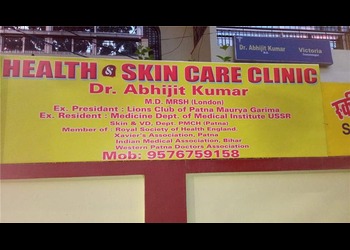 Health-and-skin-care-clinic-Dermatologist-doctors-Patna-junction-patna-Bihar-3 Health-and-skin-care-clinic-Dermatologist-doctors-Patna-junction-patna-Bihar-3