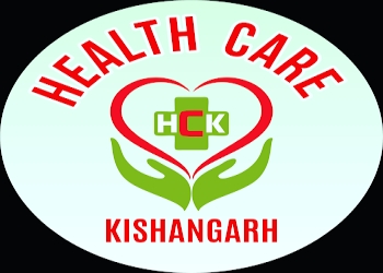 Health-care-kishangarh-Gym-Kishangarh-ajmer-Rajasthan-1