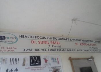 Health-focus-physiotherapy-clinic-Physiotherapists-Gandhinagar-Gujarat-1