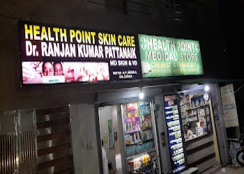 Health-point-skin-care-Dermatologist-doctors-College-square-cuttack-Odisha-1