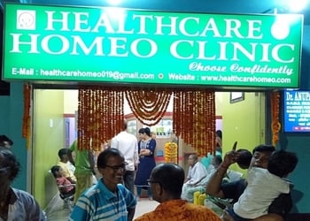Healthcare-homeo-clinic-Homeopathic-clinics-Durgapur-steel-township-durgapur-West-bengal-1