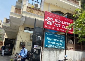 Healwell-pet-clinic-Veterinary-hospitals-Sector-41-noida-Uttar-pradesh-1