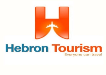 Hebron-tourism-Travel-agents-Tiruchirappalli-Tamil-nadu-1