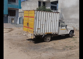 Help-cargo-packers-and-movers-Packers-and-movers-Shastri-nagar-jaipur-Rajasthan-2