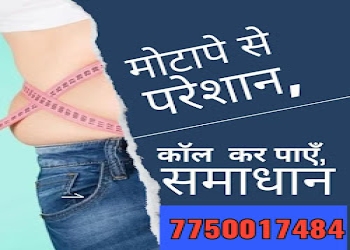 Herbalife-product-Weight-loss-centres-Khandagiri-bhubaneswar-Odisha-2