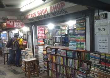 Heritage-book-shop-Book-stores-Guwahati-Assam-1