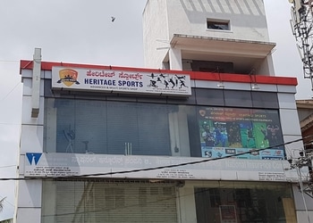 Heritage-sports-Sports-shops-Mysore-Karnataka-1