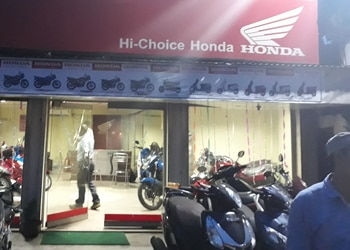 Hi-choice-honda-Motorcycle-dealers-Ranaghat-West-bengal-3
