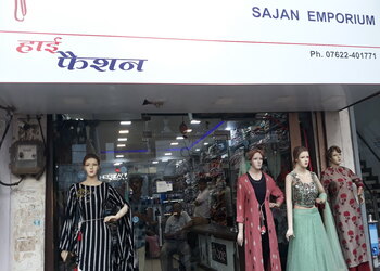 Hi-fashion-clothing-store-Clothing-stores-Katni-Madhya-pradesh-1