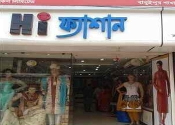 Hi-fashion-Clothing-stores-Baruipur-kolkata-West-bengal-1