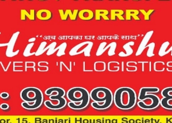 Himanshu-packers-and-movers-Packers-and-movers-Bhopal-Madhya-pradesh-1