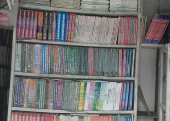 Hind-book-depot-Book-stores-Patna-Bihar-2