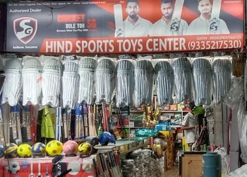 Hind-sports-toys-centre-Sports-shops-Gorakhpur-Uttar-pradesh-1