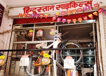 Hindustan-cycles-Bicycle-store-Betiahata-gorakhpur-Uttar-pradesh-1