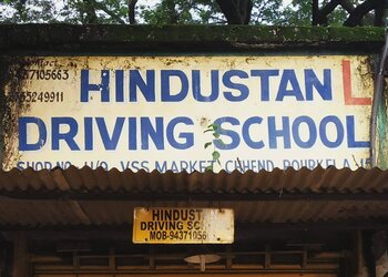 Hindustan-driving-school-Driving-schools-Basanti-colony-rourkela-Odisha-1
