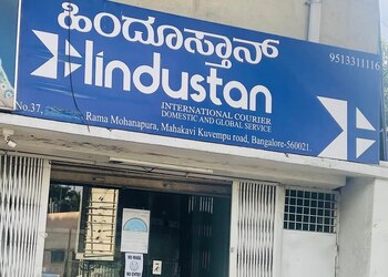 Hindustan-international-courier-Courier-services-Armane-nagar-bangalore-Karnataka-1
