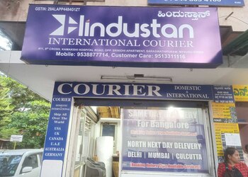 Hindustan-international-courier-Courier-services-Mysore-junction-mysore-Karnataka-1