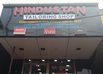 Hindustan-tailoring-shop-Tailors-Cuttack-Odisha-1