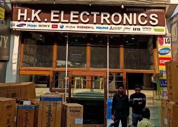 Hkelectronics-Electronics-store-Firozabad-Uttar-pradesh-1