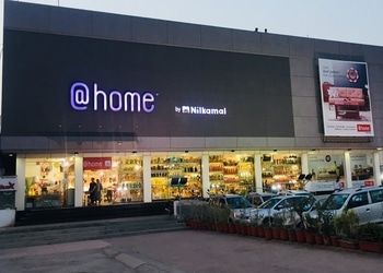 Home-by-nilkamal-Furniture-stores-Rajendra-nagar-ghaziabad-Uttar-pradesh-1