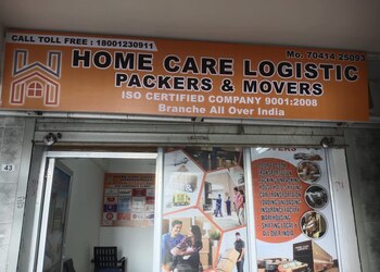 Home-care-logistic-packers-movers-Packers-and-movers-Surat-Gujarat-1