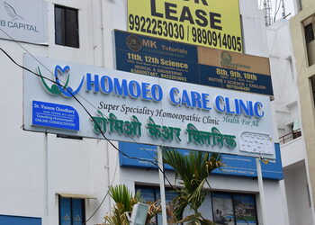 Homeo-care-clinic-Homeopathic-clinics-Swargate-pune-Maharashtra-1