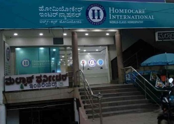 Homeocare-international-Homeopathic-clinics-Gokul-hubballi-dharwad-Karnataka-1