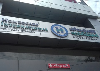 Homeocare-international-Homeopathic-clinics-Nellore-Andhra-pradesh-1