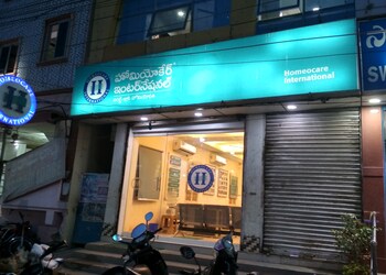 Homeocare-international-Homeopathic-clinics-Ongole-Andhra-pradesh-1