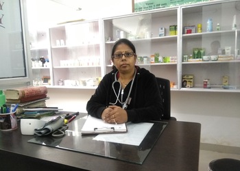 Homeopathic-clinic-Homeopathic-clinics-Bhiwadi-Rajasthan-2