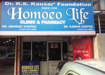 Homoeolife-clinic-pharmacy-Homeopathic-clinics-Civil-lines-jalandhar-Punjab-1