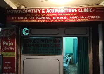 Homoeopathy-and-acupuncture-clinic-Homeopathic-clinics-Basanti-colony-rourkela-Odisha-1