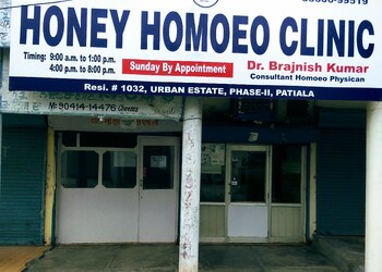 Honey-homoeo-clinic-Homeopathic-clinics-Patiala-Punjab-1