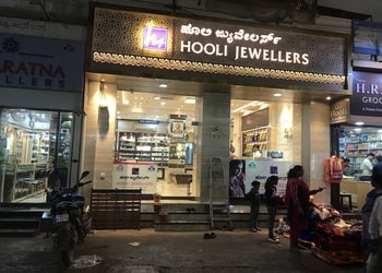 Hooli-jewellers-Jewellery-shops-Gokul-hubballi-dharwad-Karnataka-1