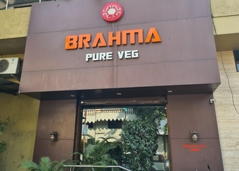 Hotel-brahma-garden-Pure-vegetarian-restaurants-Pune-Maharashtra-1