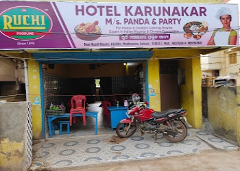 Hotel-karunakar-and-catering-service-Catering-services-Cuttack-Odisha-1