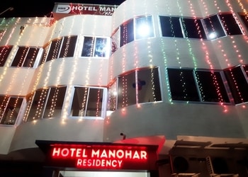 Hotel-manohar-residency-Budget-hotels-Ramgarh-Jharkhand-1