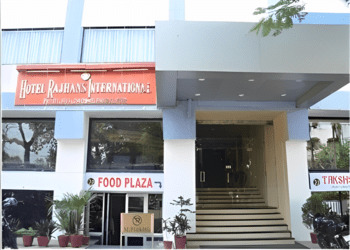 Hotel-rajhans-international-3-star-hotels-Bhagalpur-Bihar-1