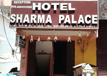 Hotel-sharma-palace-Budget-hotels-Jhansi-Uttar-pradesh-1