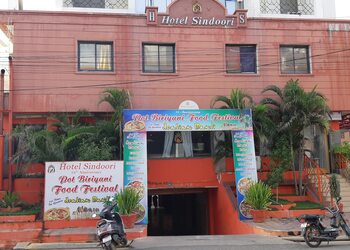 Hotel-sindoori-3-star-hotels-Guntur-Andhra-pradesh-1