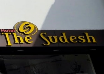 Hotel-the-sudesh-Homestay-Raipur-Chhattisgarh-1