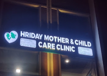 Hriday-mother-and-child-care-clinic-Child-specialist-pediatrician-Nigdi-pune-Maharashtra-1