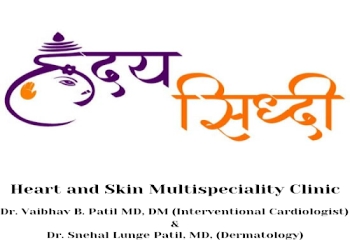 Hriday-siddhee-heart-skin-clinic-Dermatologist-doctors-Pune-Maharashtra-1